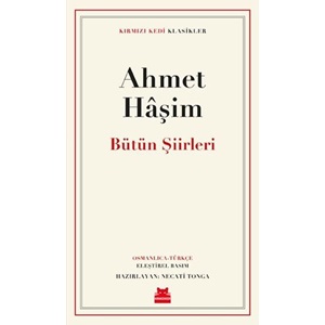 Bütün Şiirleri