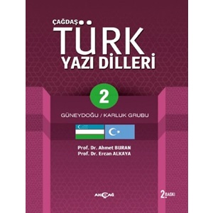 Çağdaş Türk Yazı Dilleri 2