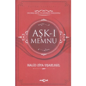 Aşk ı Memnu