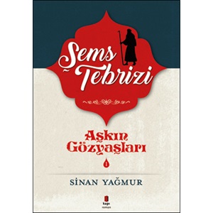 Aşkın Gözyaşları 1