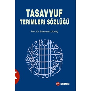 Tasavvuf Terimleri Sözlüğü