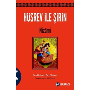 Hüsrev ile Şirin