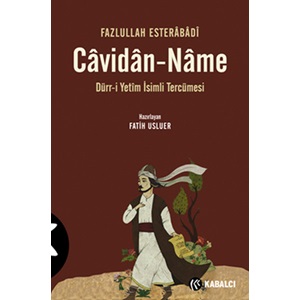 Cavidan Name