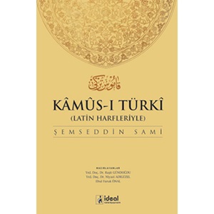 Kamus-ı Türki (Ciltli)