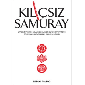 Kılıçsız Samuray