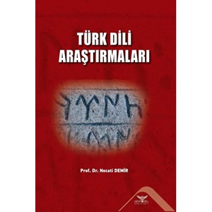 Türk Dili Araştırmaları