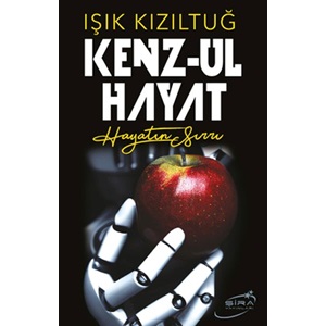 Kenz ul Hayat