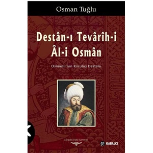 Destan ı Tevarih i Al i Osman