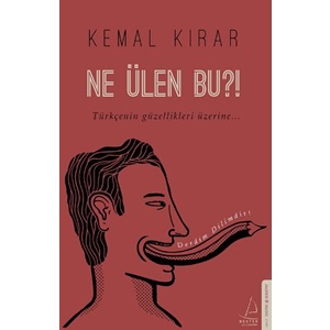 Ne Ülen Bu