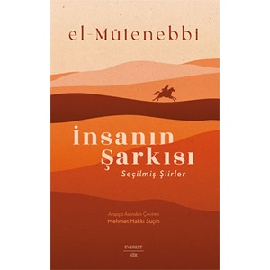 İnsanın Şarkısı