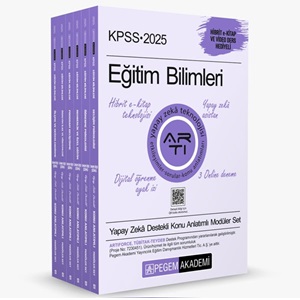 2025 Pegem KPSS Eğitim Bilimleri Konu Anlatımlı Modüler Set