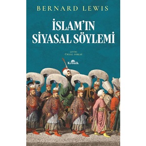 İslam'ın Siyasal Söylemi