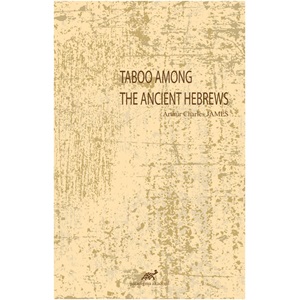 Taboo Among The Ancient Hebrews