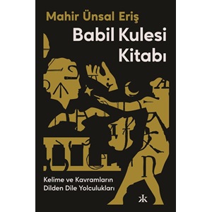 Babil Kulesi Kitabı