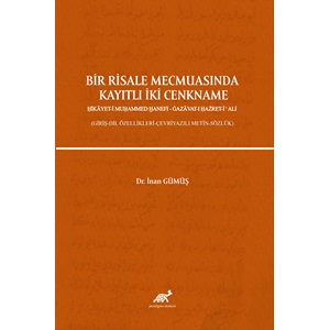 Bir Risale Mecmuasında Kayıtlı İki Cenkname