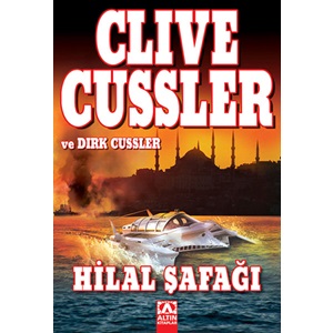 Hilal Şafağı