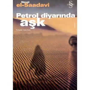 Petrol Diyarında Aşk