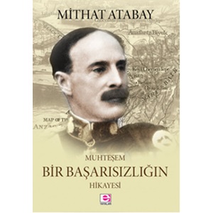 Muhteşem Bir Başarısızlığın Hikayesi