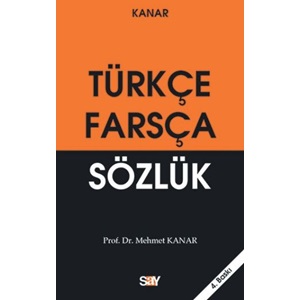 Farsça-Türkçe Sözlük (Küçük Boy)