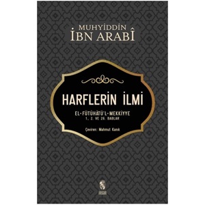 Harflerin İlmi