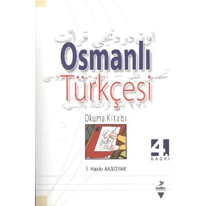 OSMANLI TÜRKÇESİ