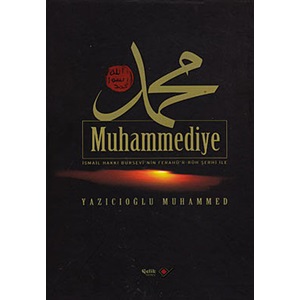 Muhammediye Ciltli