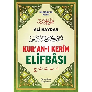 Ali Haydar Kur'an ı Kerim Elifbası Orta Boy