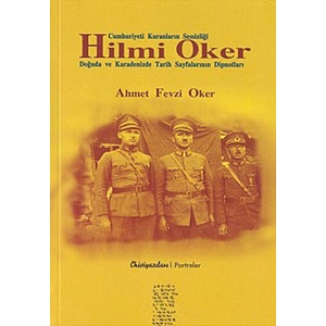 Hilmi Oker Cumhuriyeti Kuranların Sessizliği