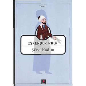 Şi’r-i Kadim