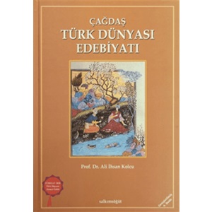 ÇAĞDAŞ TÜRK DÜNYASI EDEBİYATI 1-2 CİLT