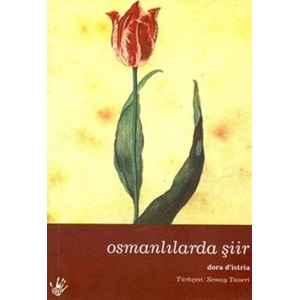 OSMANLILARDA ŞİİR