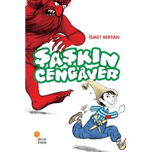 Şaşkın Cengaver