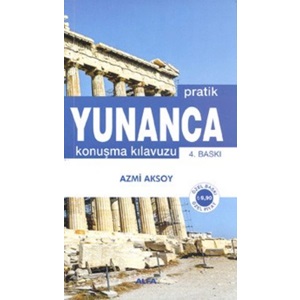 Yunanca Konuşma Kılavuzu