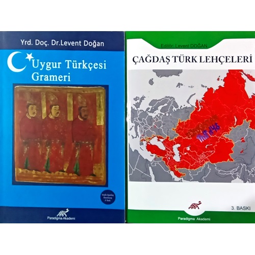Uygur Türkçesi Grameri + Çağdaş Türk Lehçeleri Set
