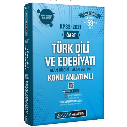 2021 Pegem KPSS ÖABT Türk Dili ve Edebiyatı Video Destekli Konu Anlatımlı
