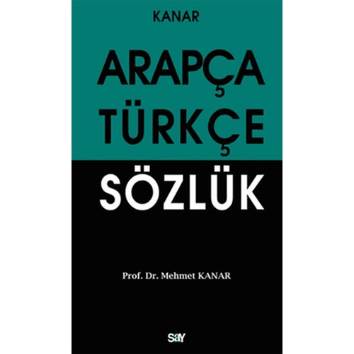 Arapça Türkçe Sözlük (Orta Boy)