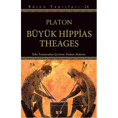 Büyük Hippias Theages
