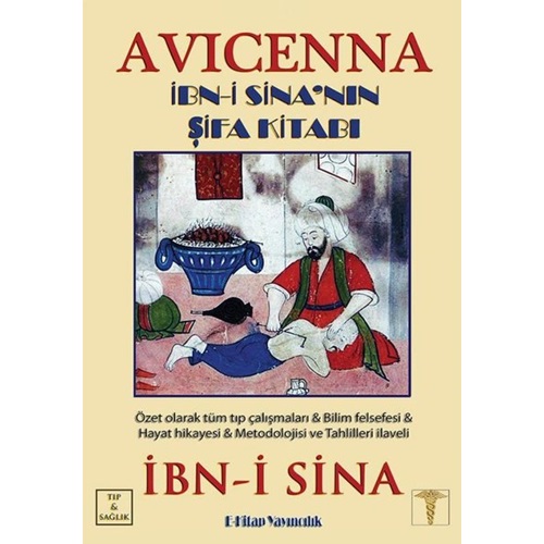 Avicenna - İbn-i Sinanın Şifa Kitabı