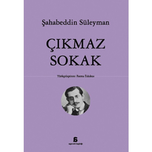 Çıkmaz Sokak