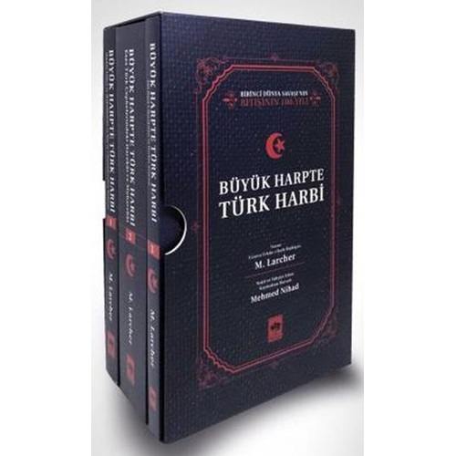 Büyük Harpte Türk Harbi Seri