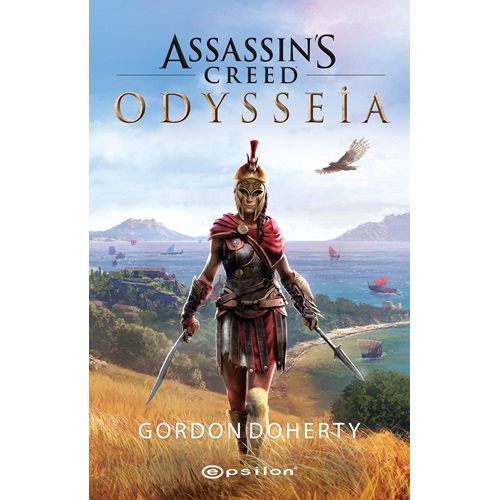 Assassins Creed Odysseia