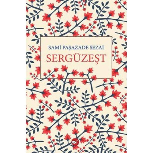 Sergüzeşt