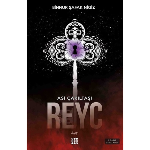 Reyc – Asi Çakıltaşı 2