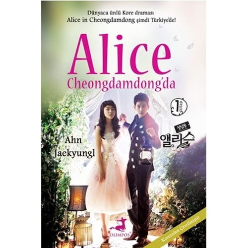 Alice Cheongdamdong'da 1