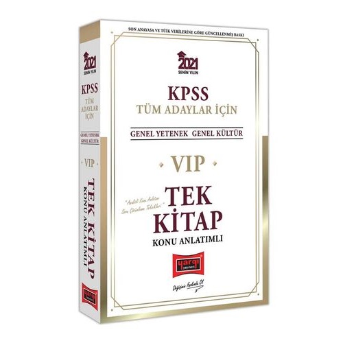 2021 Yargı KPSS VIP Tüm Adaylar İçin Genel Yetenek Genel Kültür Konu Anlatımlı Tek Kitap 2021