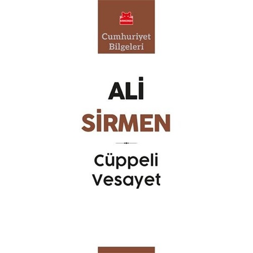 Cüppeli Vesayet