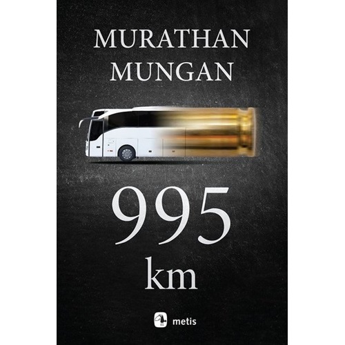 995 Km