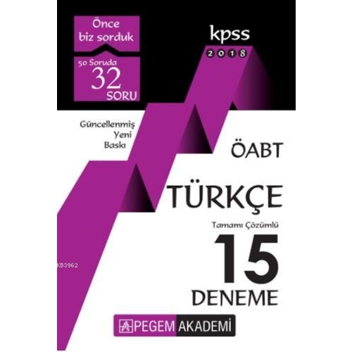 2018 Pegem KPSS ÖABT Türkçe Öğretmenliği Tamamı Çözümlü 15 Deneme