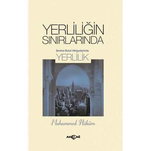 Yerliliğin Sınırlarında