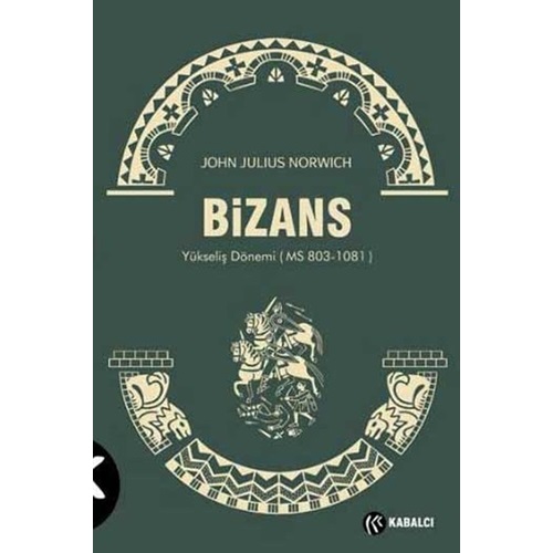 Bizans II